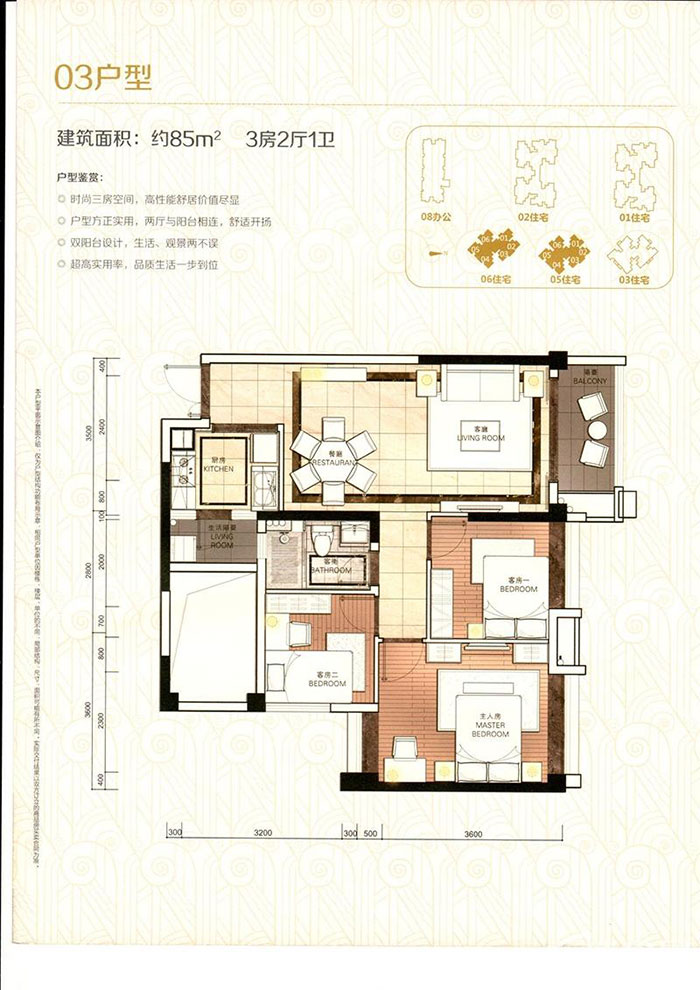 首页| 217永信贵宾会官网入口