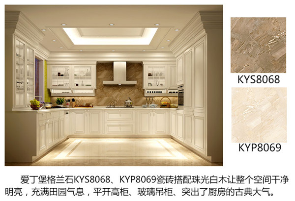 首页| 217永信贵宾会官网入口