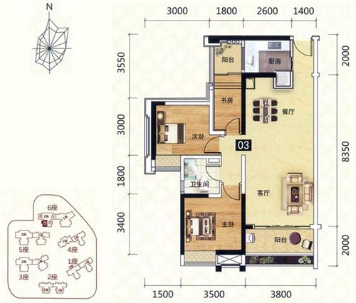 217永信贵宾会家装：佛山灯湖华府90㎡现代简约装建成效鉴赏