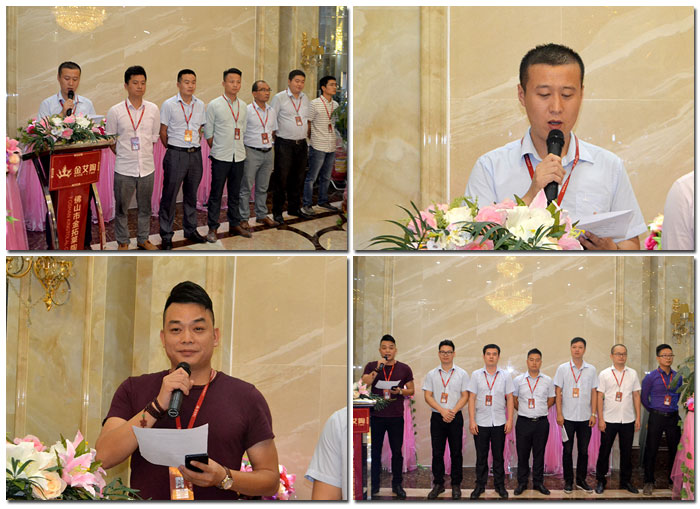 217永信贵宾会喜迎三周年庆，感恩同业