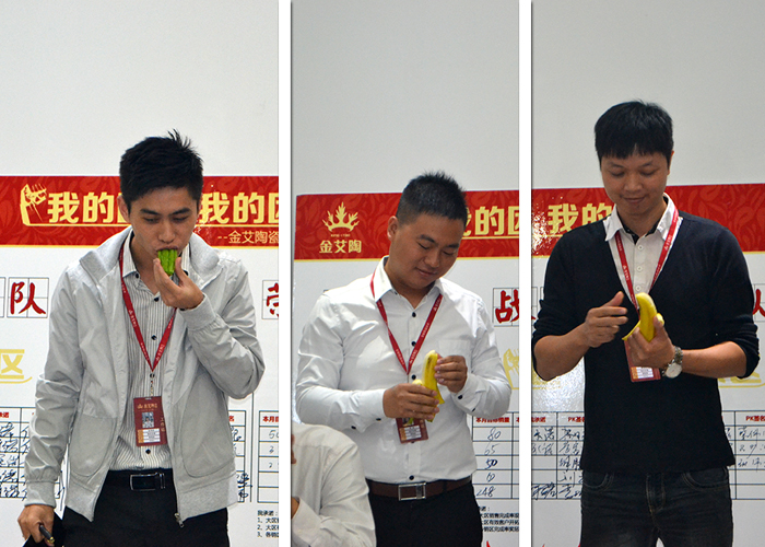 我的团队我的团——217永信贵宾会销售团队10月ＰＫ了局