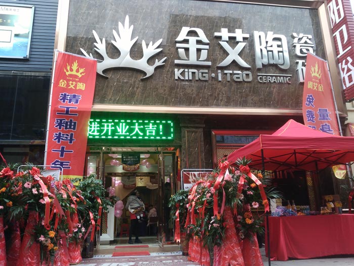 首页| 217永信贵宾会官网入口