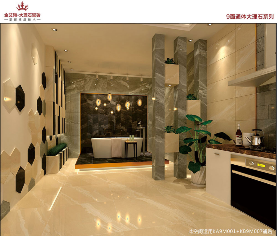  217永信贵宾会9面通体大理石瓷砖  由内而表的美满升级-越裸越美 