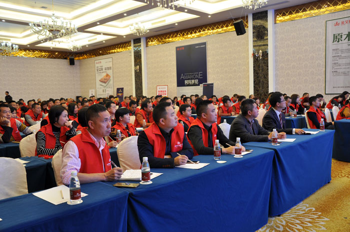 1月9日，陶瓷一线品牌217永信贵宾会瓷砖2016年经销商财富会在宝隆国际大酒店隆沉进行。