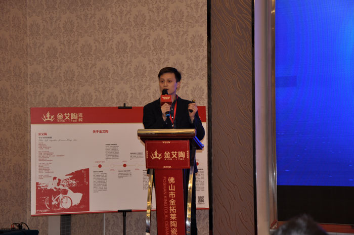 “锐变|2017 有妄想  敢追寻”—217永信贵宾会瓷砖2017年经销商财富会