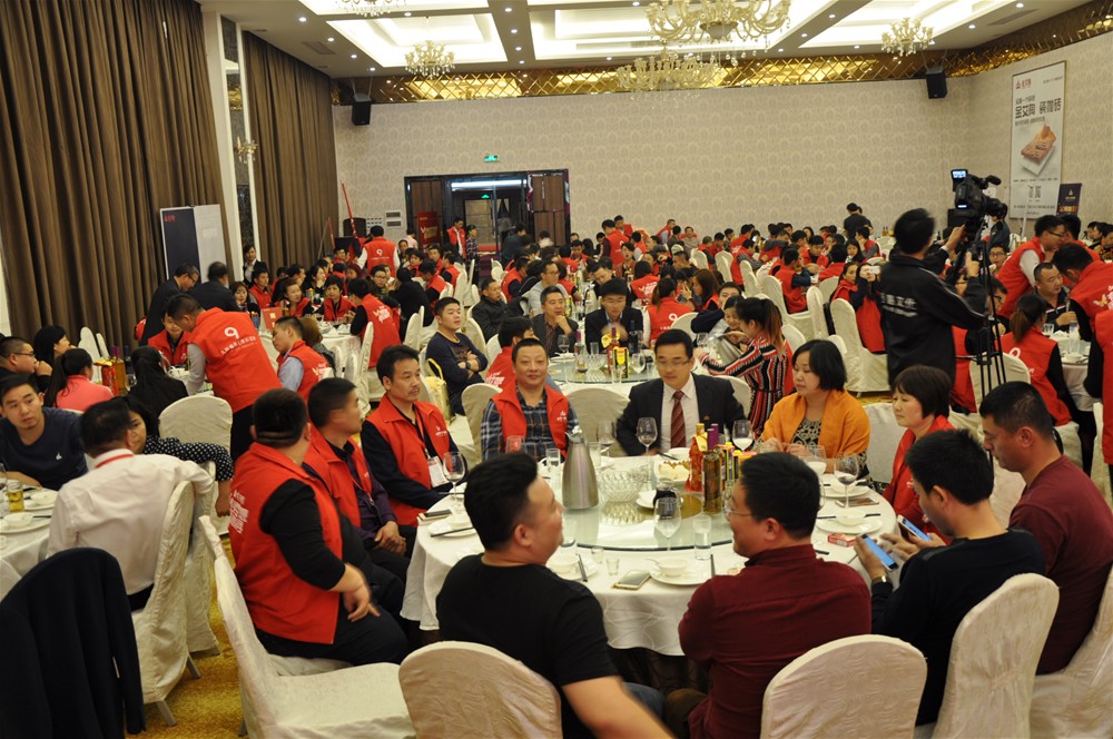 “锐变|2017 有妄想  敢追寻”—217永信贵宾会瓷砖2017年经销商财富会