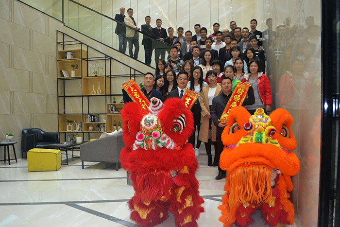 217永信贵宾会新年开工，2017撸起袖子拼命干！