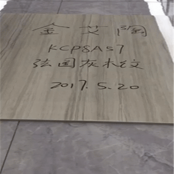 首页| 217永信贵宾会官网入口