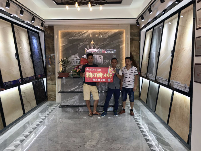 217永信贵宾会 瓷砖代理  陶瓷一线品牌 普宁 开业