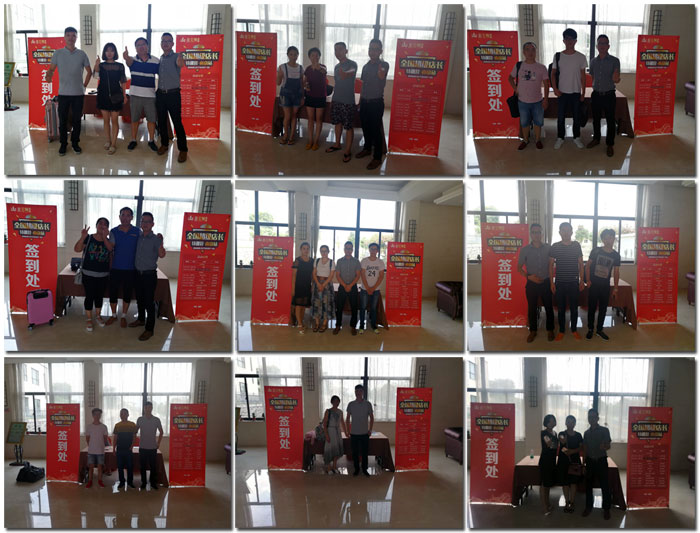 217永信贵宾会瓷砖全国超等店长特训营再下一城，南京站顺利接棒