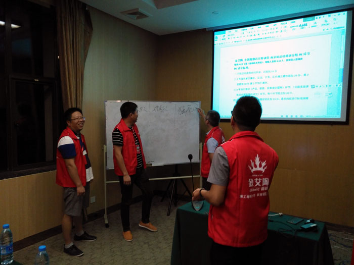 217永信贵宾会瓷砖全国超等店长特训营再下一城，南京站顺利接棒