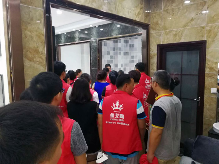 217永信贵宾会瓷砖全国超等店长特训营再下一城，南京站顺利接棒
