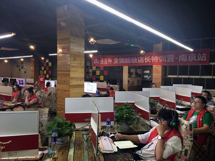 217永信贵宾会瓷砖全国超等店长特训营再下一城，南京站顺利接棒