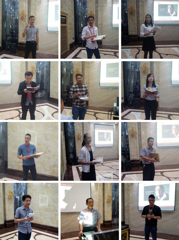 2017年11月2日晚，性命不息，进建不止217永信贵宾会法定进建日，11月全公司人员进建会圆满实现，一路分享《干法》，乐于工作，开心生涯，即便在磨难中，只有拼命工作，就能带来不成思议的好运。过好每一天，就是成功之路！