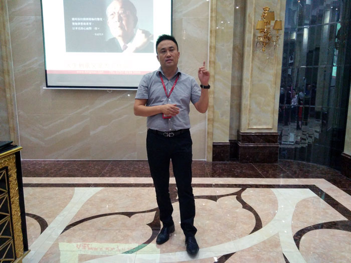 2017年11月2日晚，性命不息，进建不止217永信贵宾会法定进建日，11月全公司人员进建会圆满实现，一路分享《干法》，乐于工作，开心生涯，即便在磨难中，只有拼命工作，就能带来不成思议的好运。过好每一天，就是成功之路！