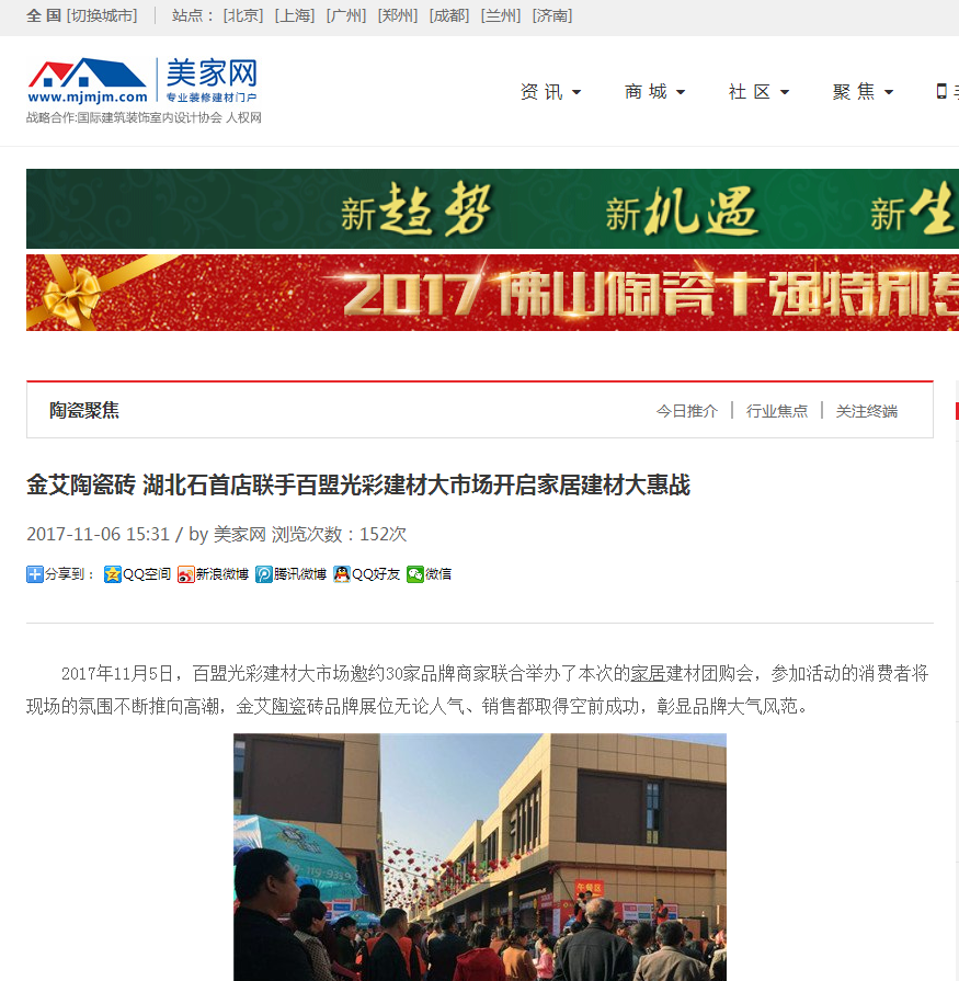 首页| 217永信贵宾会官网入口