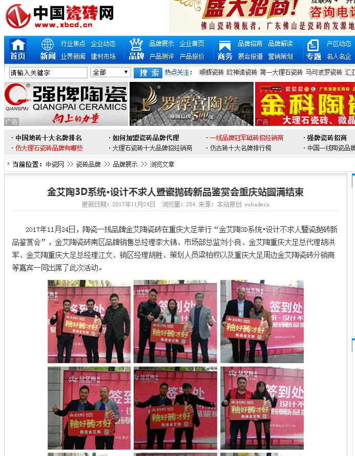 首页| 217永信贵宾会官网入口