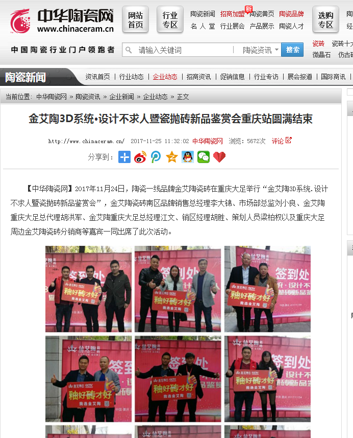 首页| 217永信贵宾会官网入口