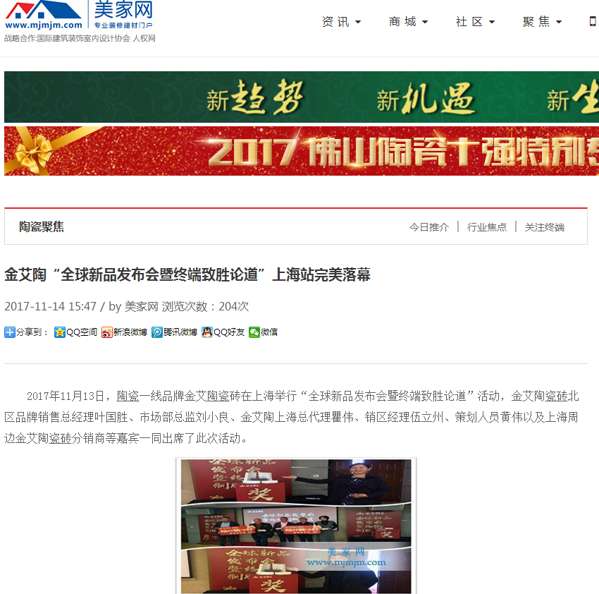 首页| 217永信贵宾会官网入口