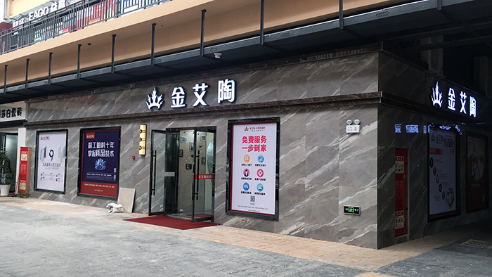 首页| 217永信贵宾会官网入口