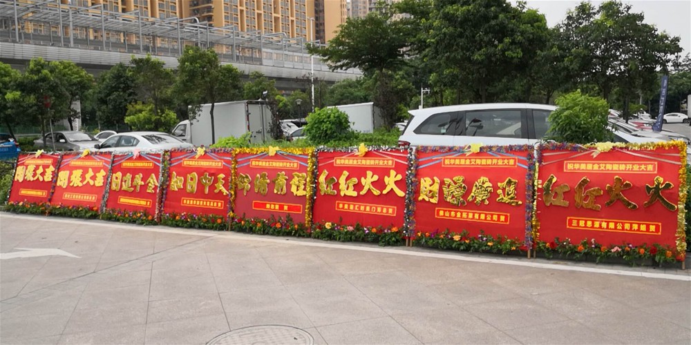 首页| 217永信贵宾会官网入口