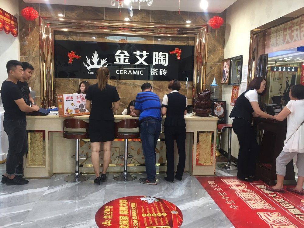 首页| 217永信贵宾会官网入口