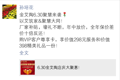 首页| 217永信贵宾会官网入口