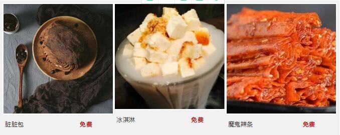 首页| 217永信贵宾会官网入口