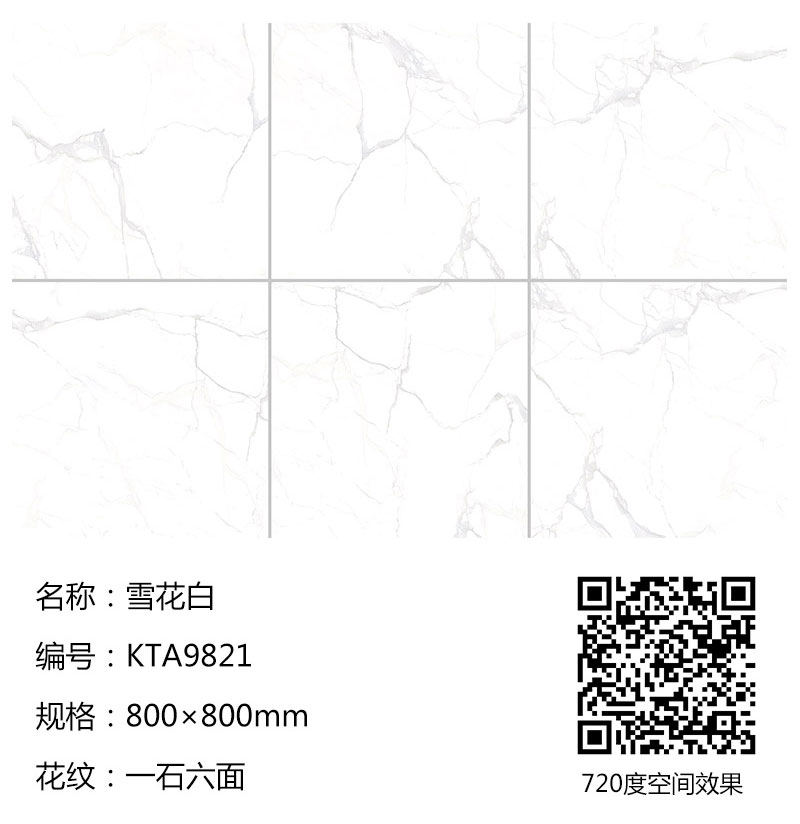 首页| 217永信贵宾会官网入口