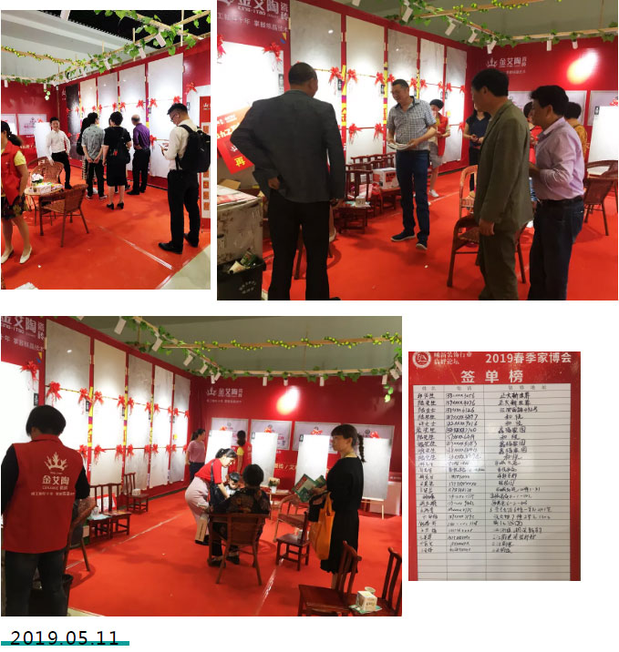 首页| 217永信贵宾会官网入口