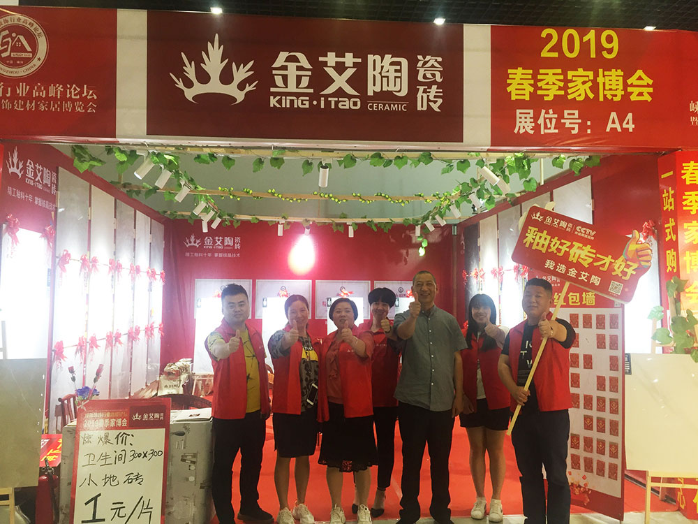 首页| 217永信贵宾会官网入口