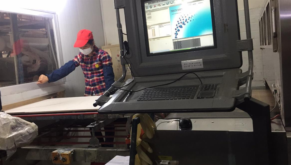 首页| 217永信贵宾会官网入口