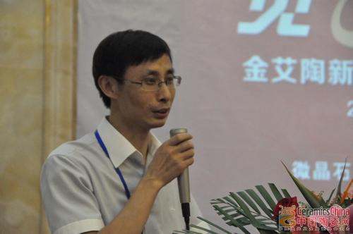 【媒体报路】中国陶瓷网：以爱之名：见证鈥溄裆袷澜鸢这