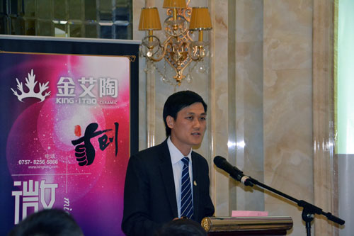 217永信贵宾会产品研发经理苏成香介绍初创微晶瓷片